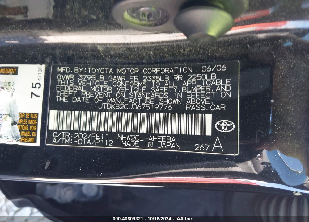 2006 TOYOTA PRIUS VIN: JTDKB20U067519776