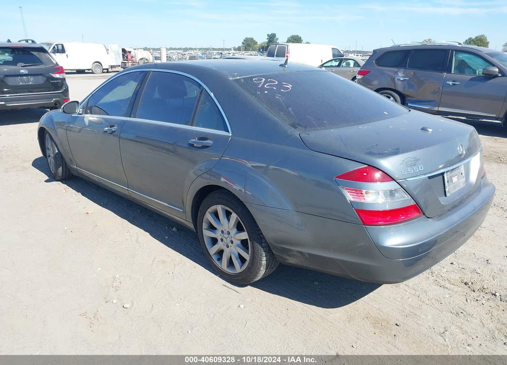 2007 MERCEDES-BENZ S 550 VIN: WDDNG71X47A038993