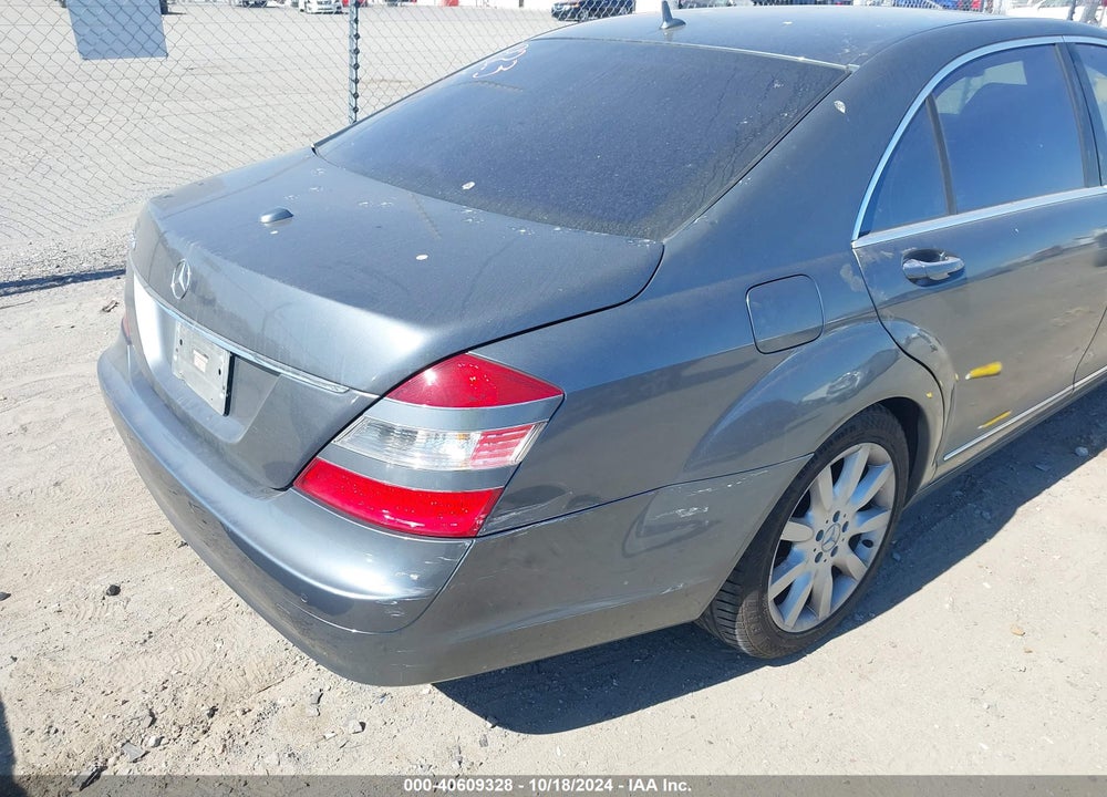 2007 MERCEDES-BENZ S 550 VIN: WDDNG71X47A038993