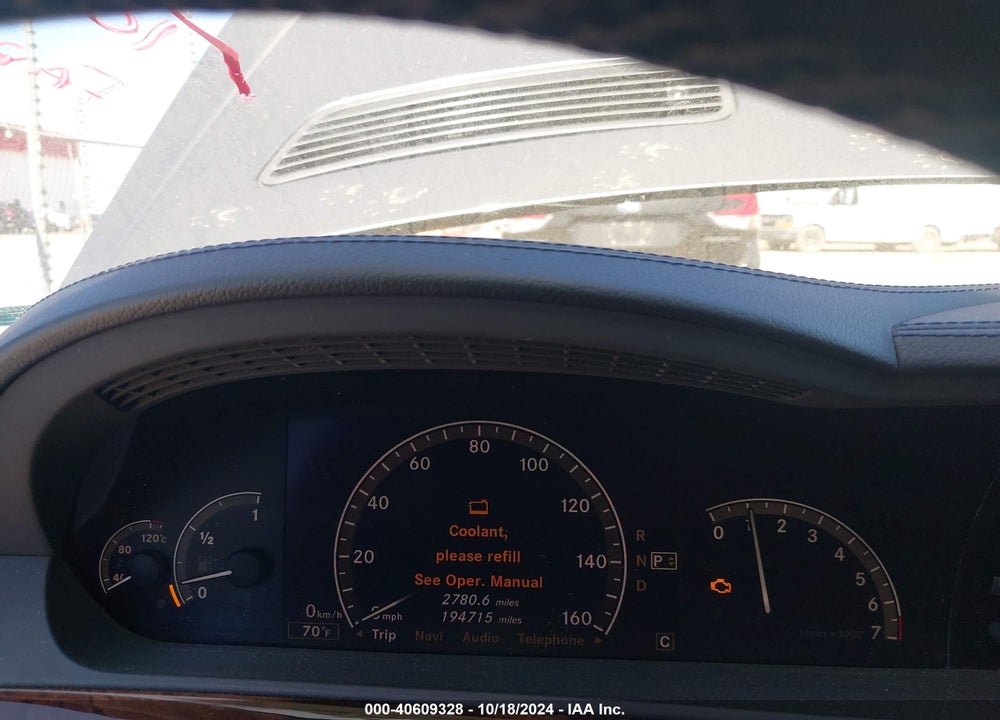 2007 MERCEDES-BENZ S 550 VIN: WDDNG71X47A038993