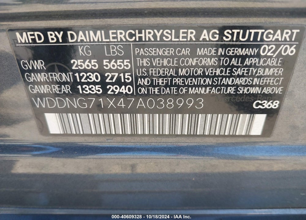 2007 MERCEDES-BENZ S 550 VIN: WDDNG71X47A038993