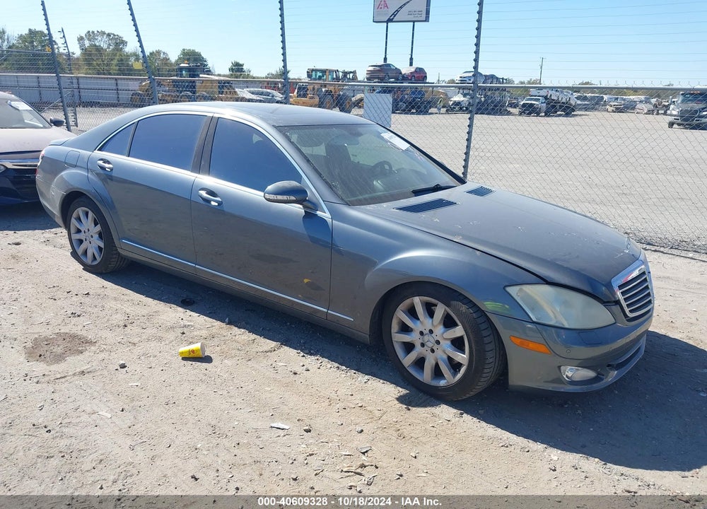 2007 MERCEDES-BENZ S 550 VIN: WDDNG71X47A038993
