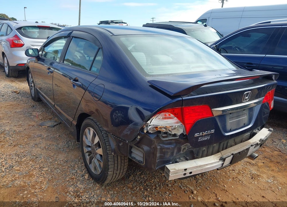2009 HONDA CIVIC EX VIN: 1HGFA168X9L028864