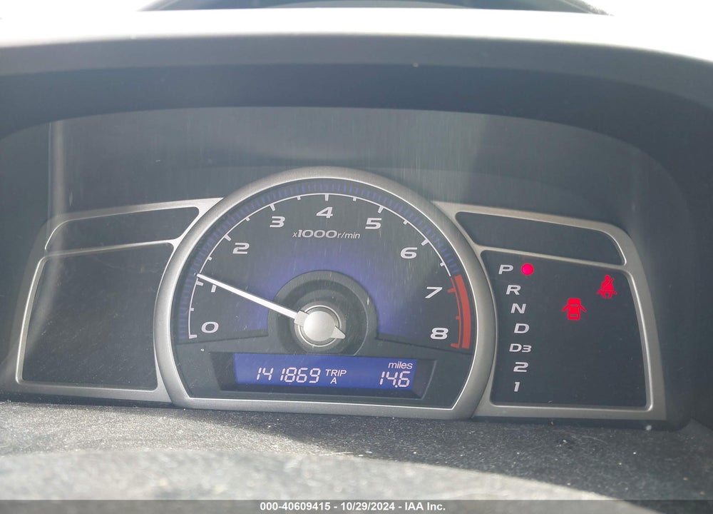 2009 HONDA CIVIC EX VIN: 1HGFA168X9L028864