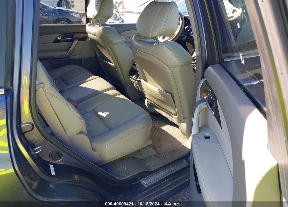 2012 ACURA MDX TECHNOLOGY PACKAGE VIN: 2HNYD2H33CH533603