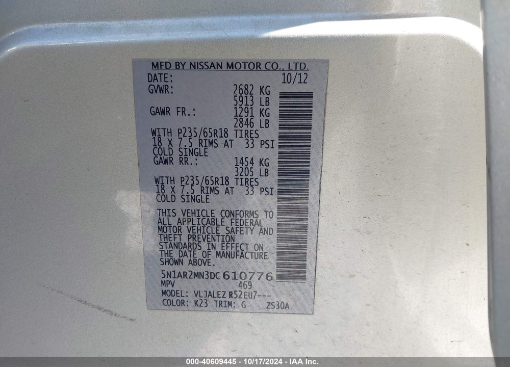 2013 NISSAN PATHFINDER SV VIN: 5N1AR2MN3DC610776