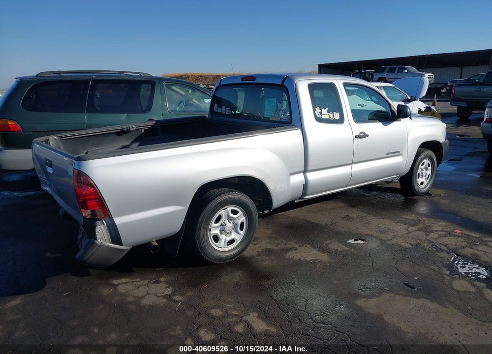 2012 TOYOTA TACOMA VIN: 5TFTX4CN7CX019082