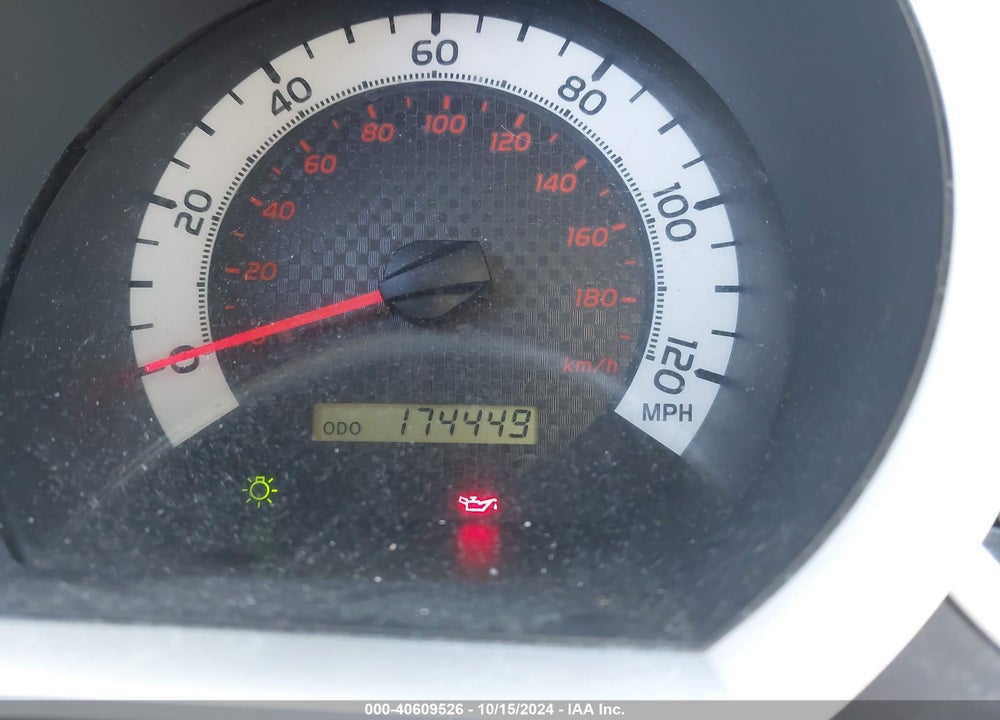2012 TOYOTA TACOMA VIN: 5TFTX4CN7CX019082
