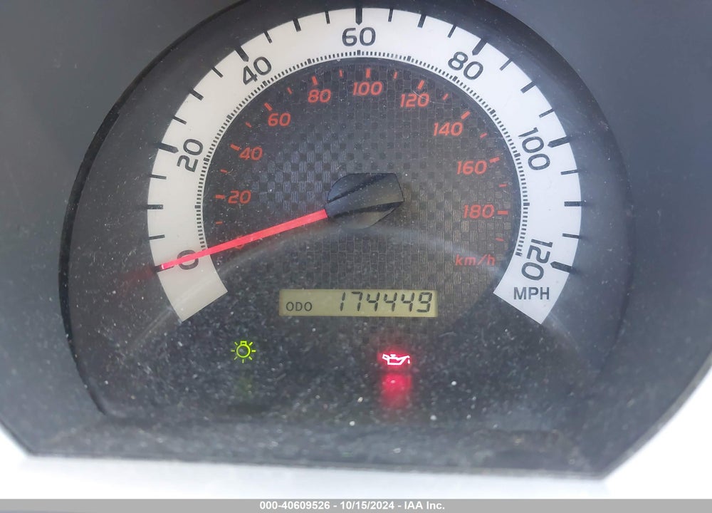 2012 TOYOTA TACOMA VIN: 5TFTX4CN7CX019082