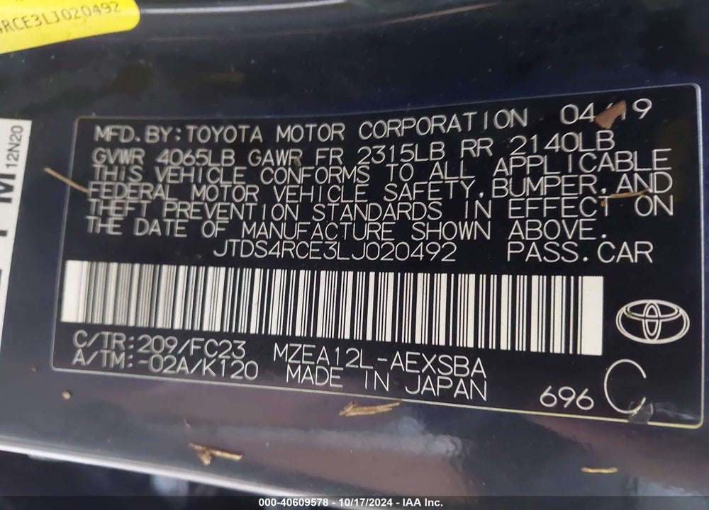 2020 TOYOTA COROLLA SE VIN: JTDS4RCE3LJ020492