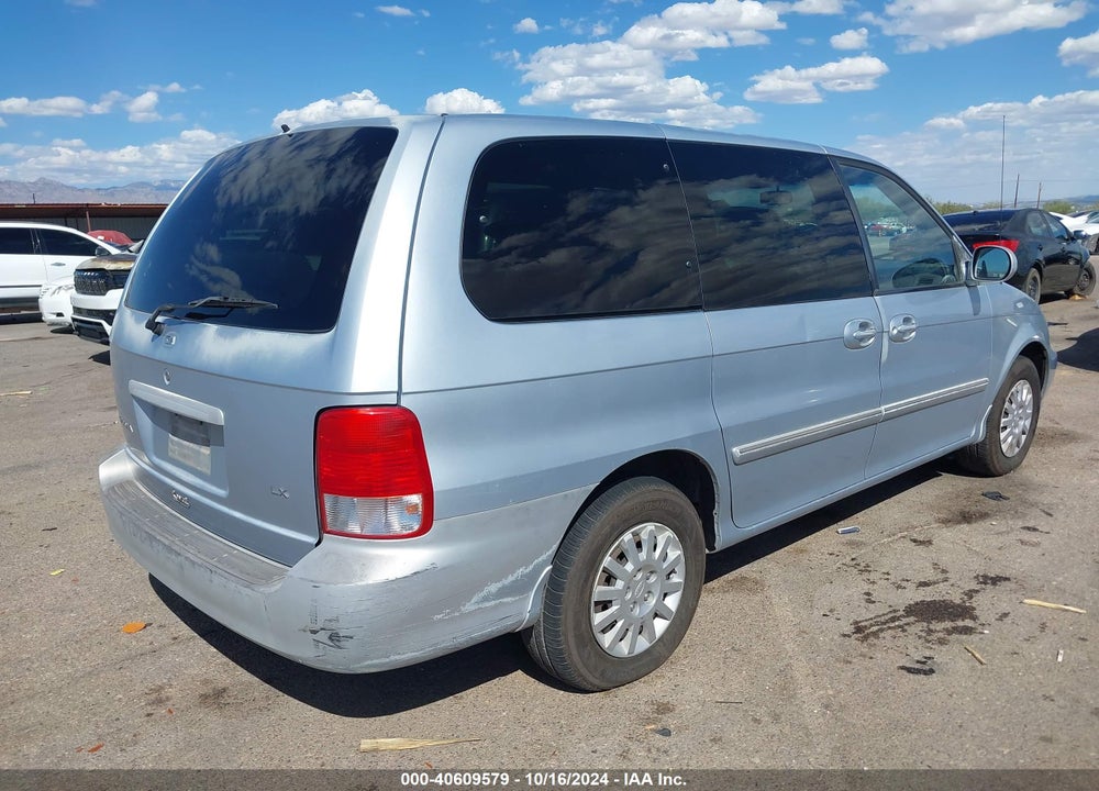 2002 KIA SEDONA EX/LX VIN: KNDUP131726099438