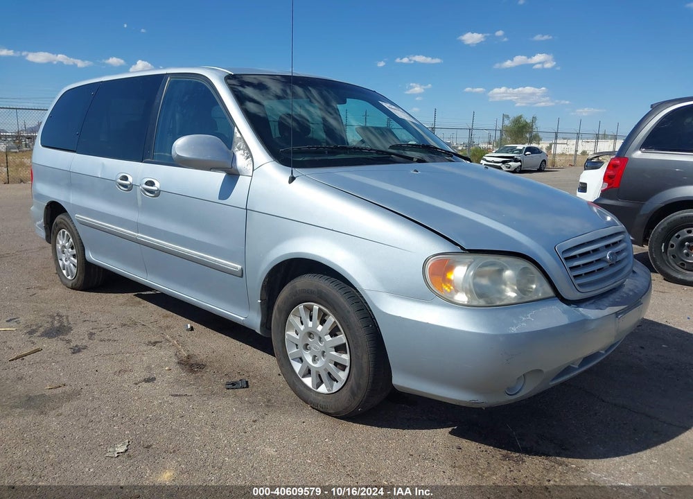 2002 KIA SEDONA EX/LX VIN: KNDUP131726099438