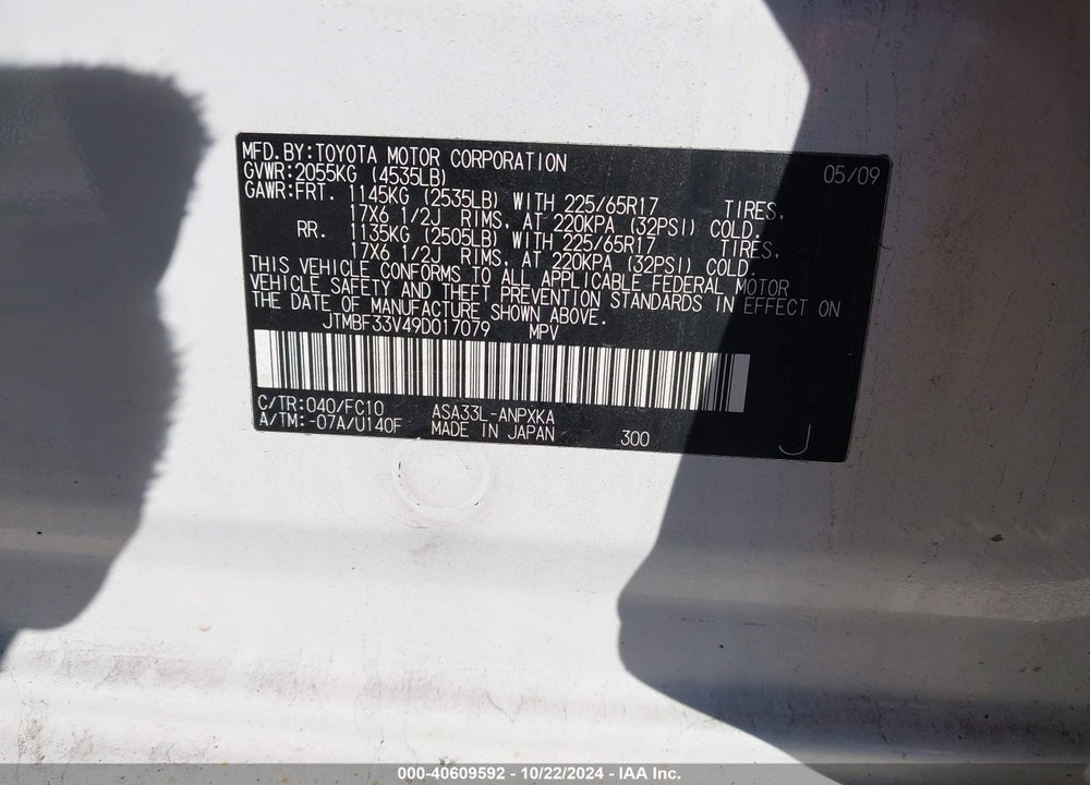 2009 TOYOTA RAV4 VIN: JTMBF33V49D017079