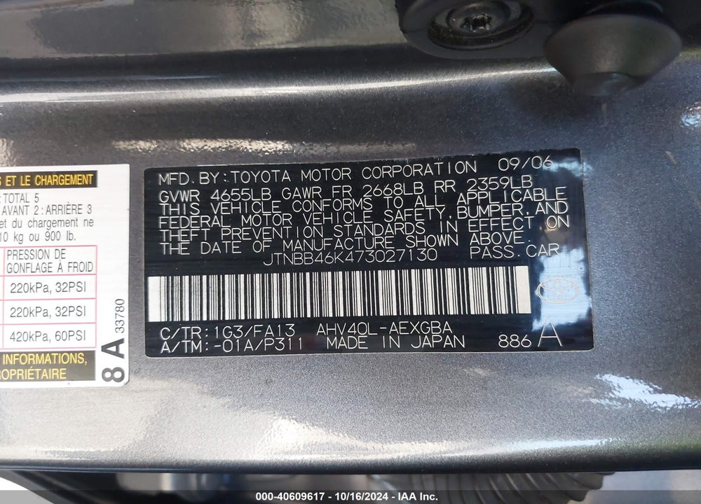 2007 TOYOTA CAMRY HYBRID VIN: JTNBB46K473027130