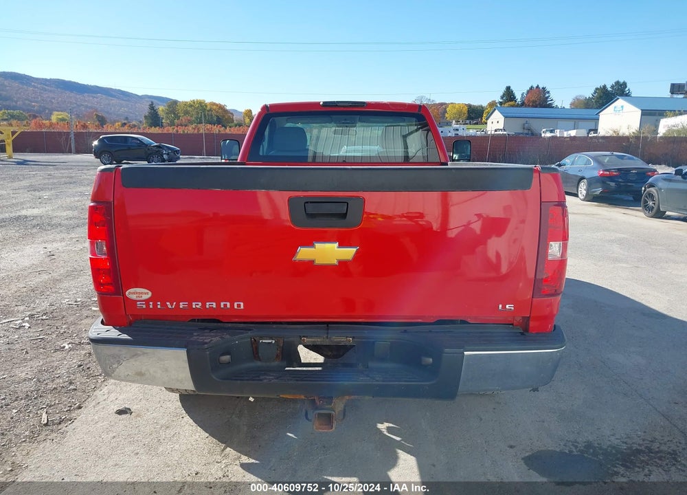 2009 CHEVROLET SILVERADO 2500HD WORK TRUCK VIN: 1GCHK44K59E151979
