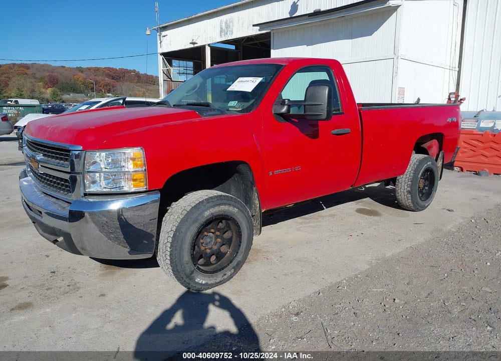 2009 CHEVROLET SILVERADO 2500HD WORK TRUCK VIN: 1GCHK44K59E151979
