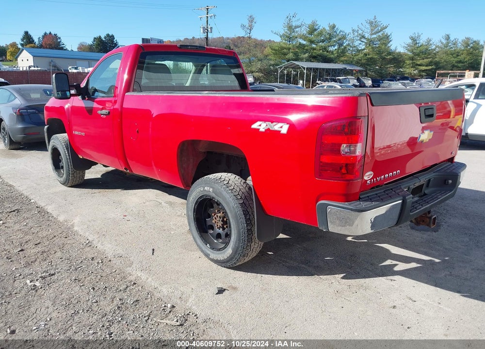 2009 CHEVROLET SILVERADO 2500HD WORK TRUCK VIN: 1GCHK44K59E151979