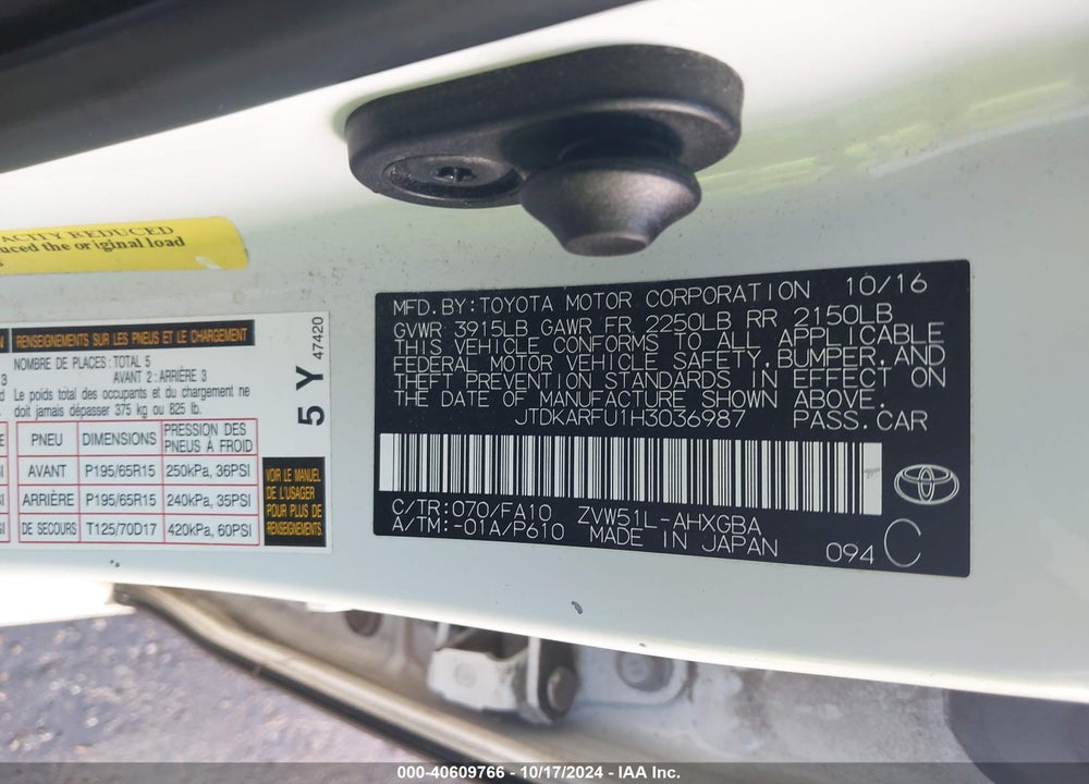 2017 TOYOTA PRIUS THREE VIN: JTDKARFU1H3036987