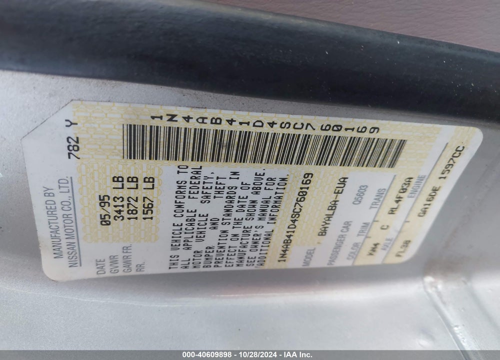 1995 NISSAN SENTRA XE/GXE/GLE VIN: 1N4AB41D4SC760169