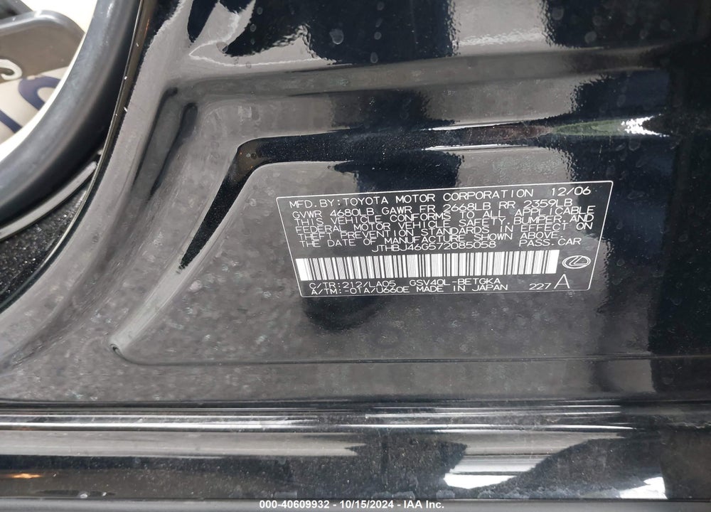 2007 LEXUS ES 350 VIN: JTHBJ46G572085058