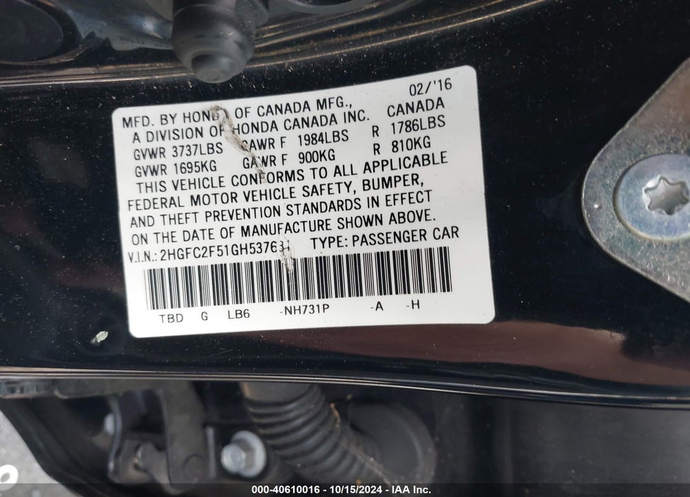 2016 HONDA CIVIC LX VIN: 2HGFC2F51GH537631