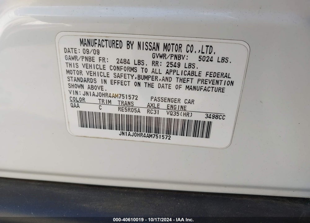 2010 INFINITI EX35 JOURNEY VIN: JN1AJ0HR4AM751572