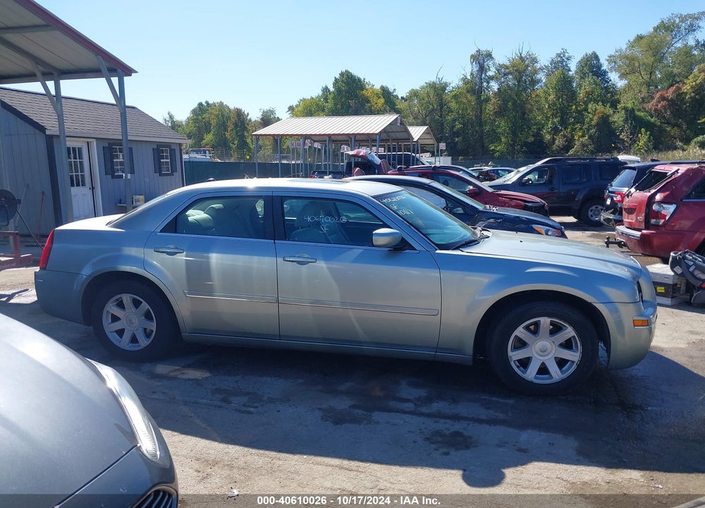 2005 CHRYSLER 300 TOURING VIN: 2C3AA53G65H548633