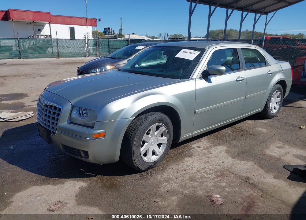 2005 CHRYSLER 300 TOURING VIN: 2C3AA53G65H548633