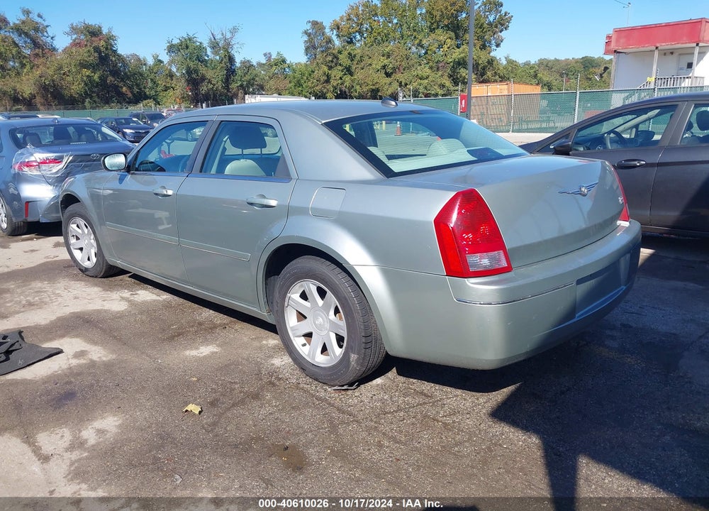 2005 CHRYSLER 300 TOURING VIN: 2C3AA53G65H548633