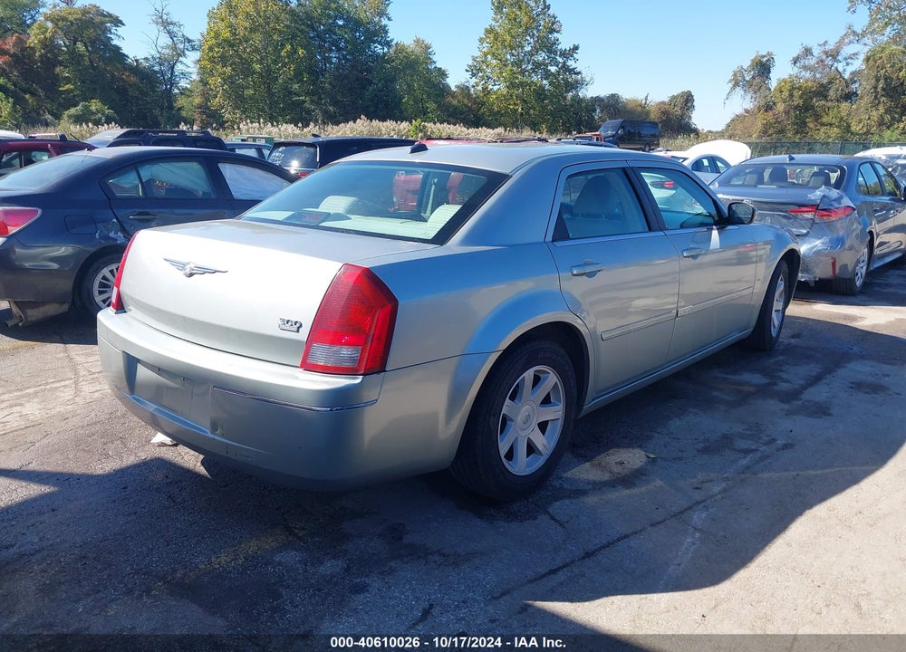 2005 CHRYSLER 300 TOURING VIN: 2C3AA53G65H548633