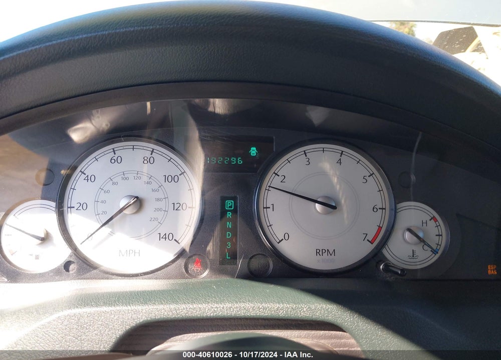 2005 CHRYSLER 300 TOURING VIN: 2C3AA53G65H548633