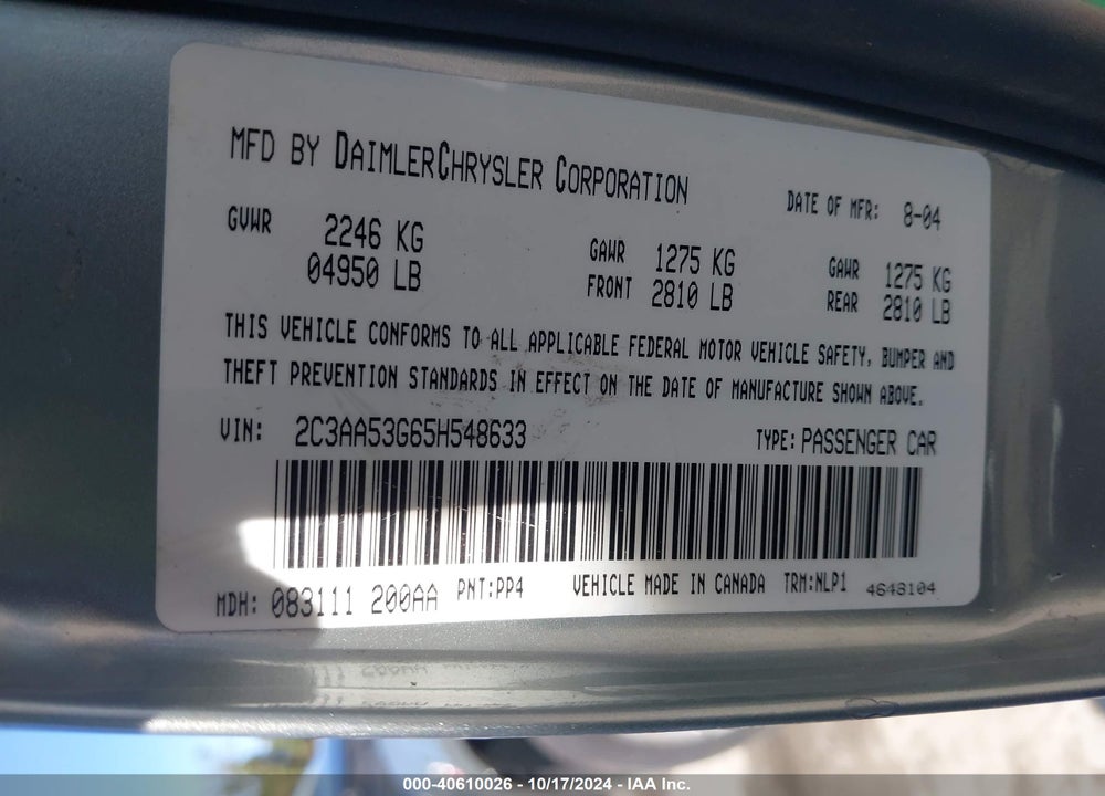 2005 CHRYSLER 300 TOURING VIN: 2C3AA53G65H548633