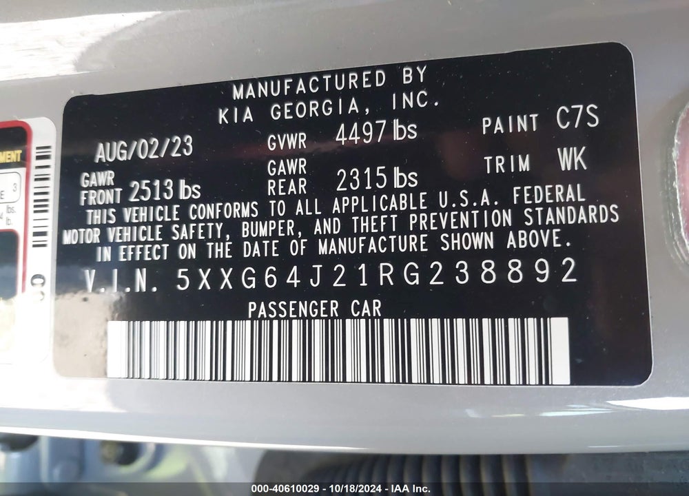 2024 KIA K5 GT LINE VIN: 5XXG64J21RG238892