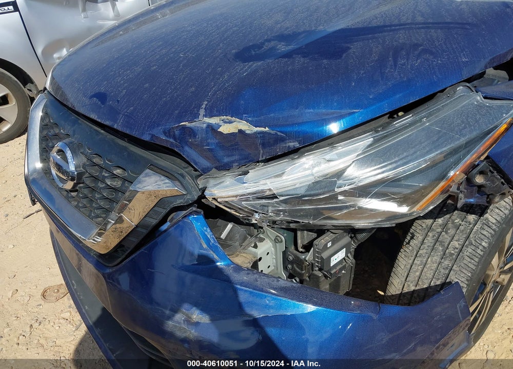 2019 NISSAN KICKS SR VIN: 3N1CP5CU2KL523615