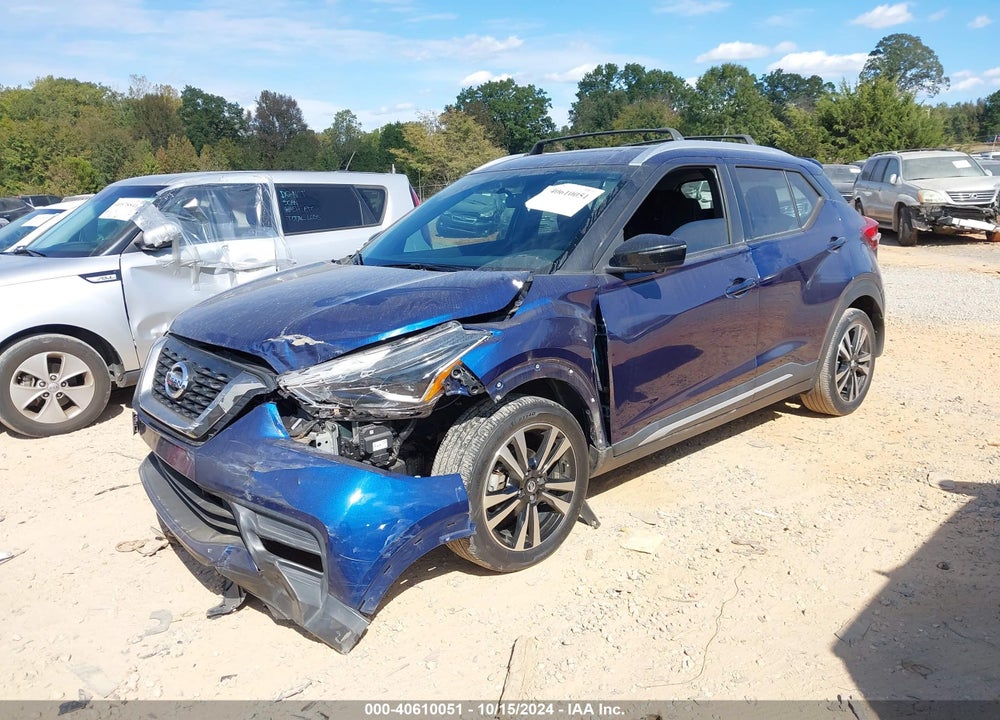 2019 NISSAN KICKS SR VIN: 3N1CP5CU2KL523615