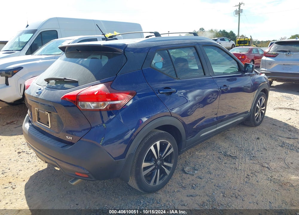 2019 NISSAN KICKS SR VIN: 3N1CP5CU2KL523615