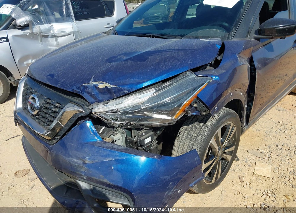 2019 NISSAN KICKS SR VIN: 3N1CP5CU2KL523615