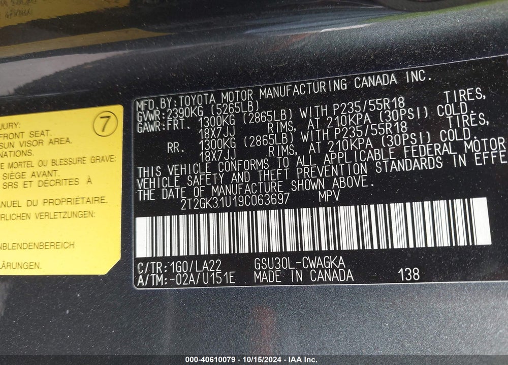 2009 LEXUS RX 350 VIN: 2T2GK31U19C063697
