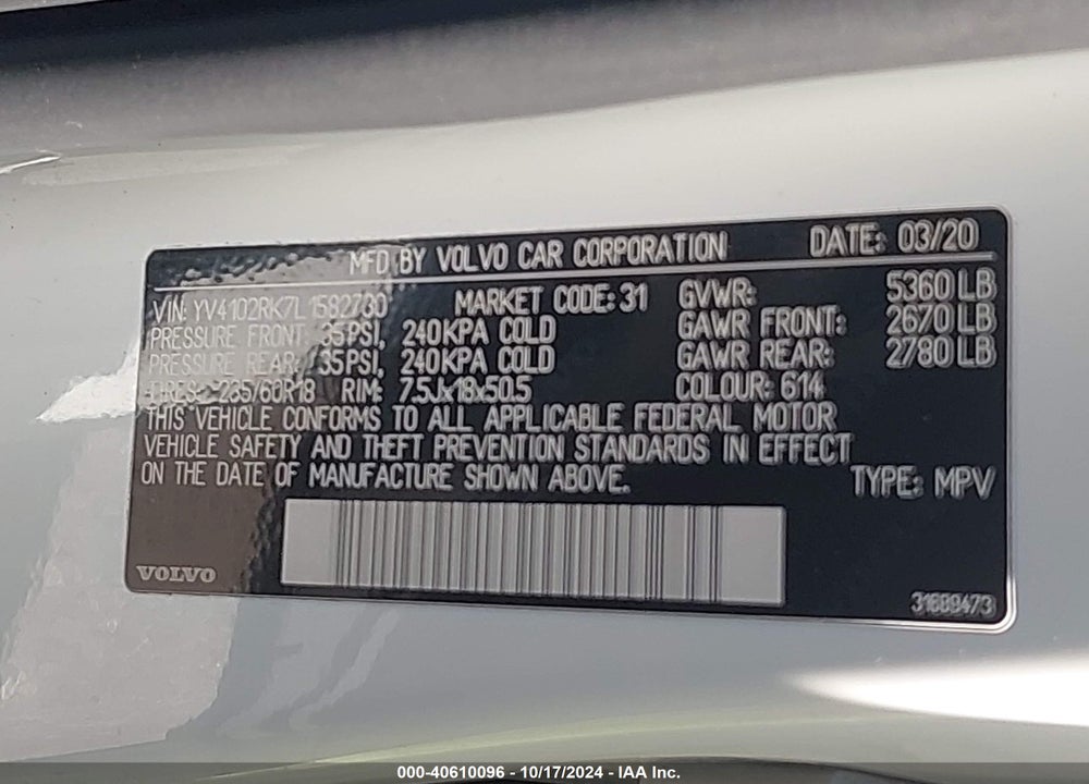 2020 VOLVO XC60 T5 MOMENTUM VIN: YV4102RK7L1582730