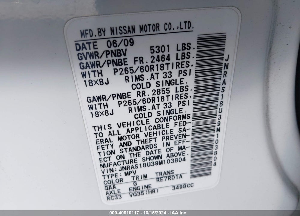 2009 INFINITI FX35 VIN: JNRAS18U39M103804