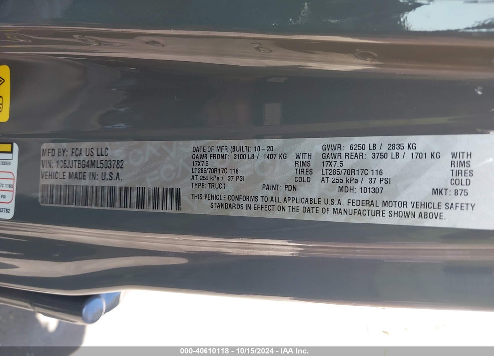 2021 JEEP GLADIATOR RUBICON 4X4 VIN: 1C6JJTBG4ML503782