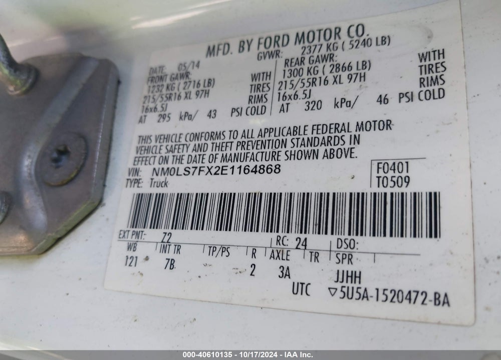 2014 FORD TRANSIT CONNECT XLT VIN: NM0LS7FX2E1164868