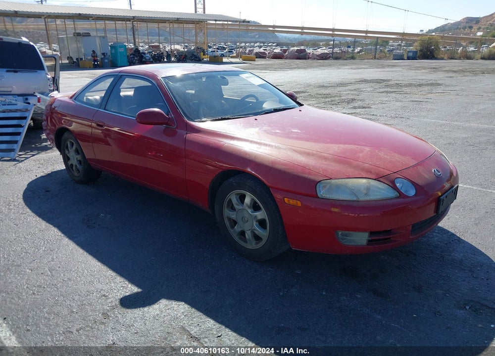 1995 LEXUS SC 400 VIN: JT8UZ30C9S0046155