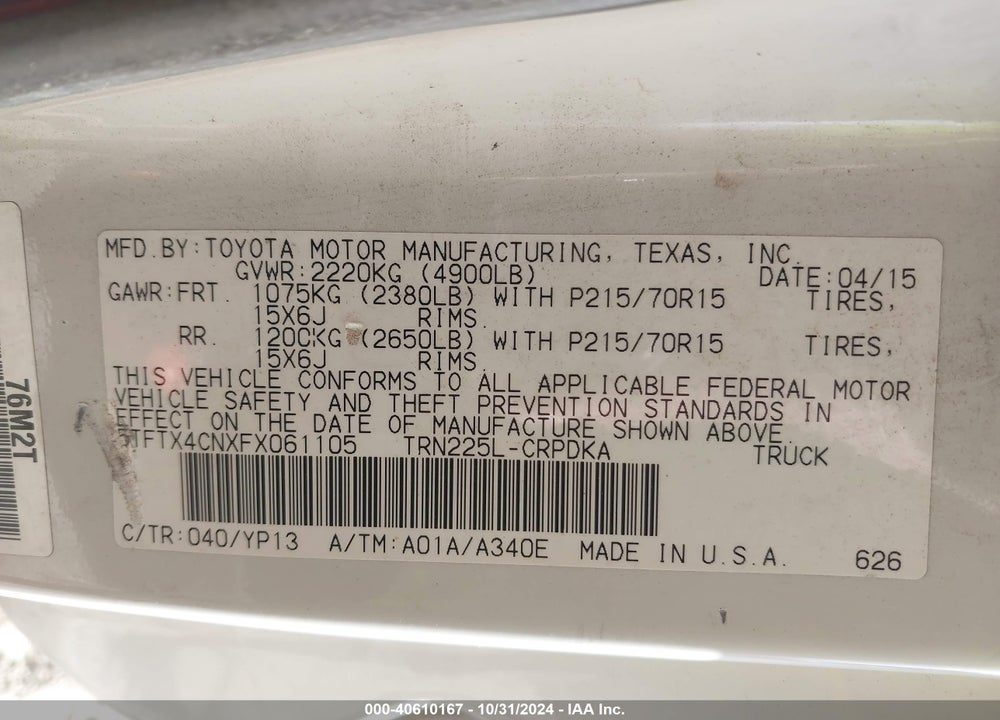 2015 TOYOTA TACOMA VIN: 5TFTX4CNXFX061105