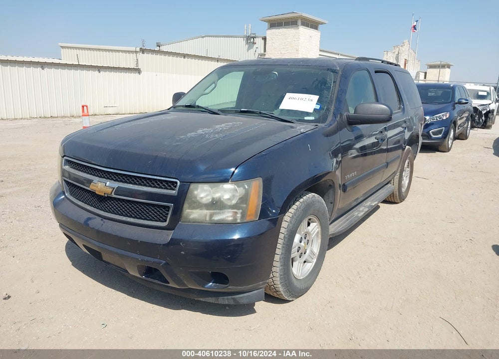 2007 CHEVROLET TAHOE LS VIN: 1GNFC130X7R222979