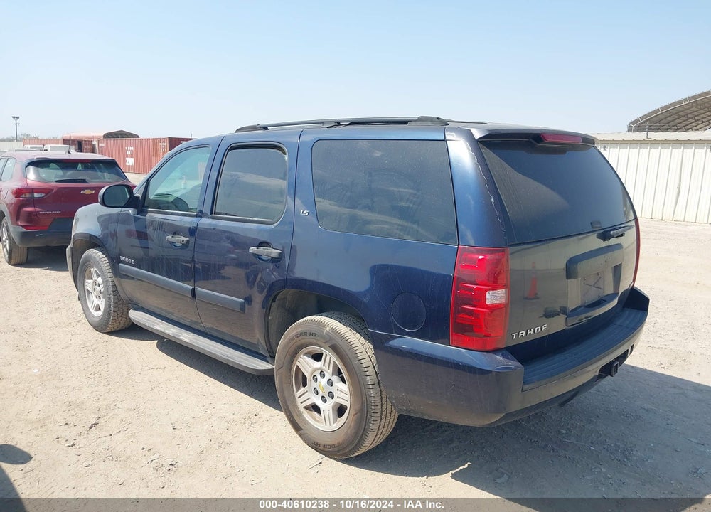 2007 CHEVROLET TAHOE LS VIN: 1GNFC130X7R222979