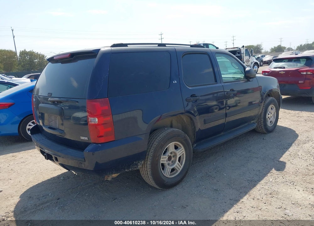 2007 CHEVROLET TAHOE LS VIN: 1GNFC130X7R222979