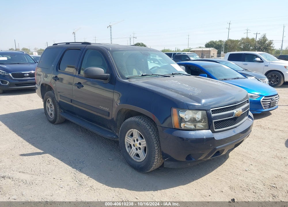 2007 CHEVROLET TAHOE LS VIN: 1GNFC130X7R222979