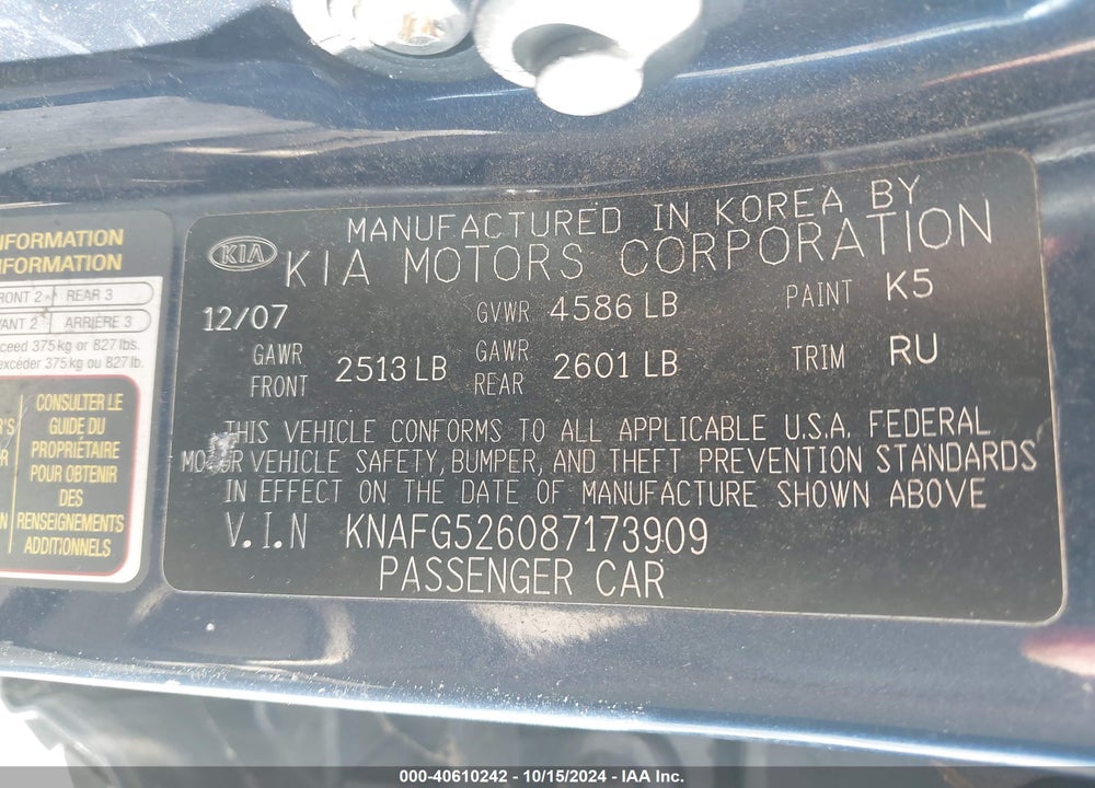 2008 KIA RONDO LX V6 VIN: KNAFG526087173909