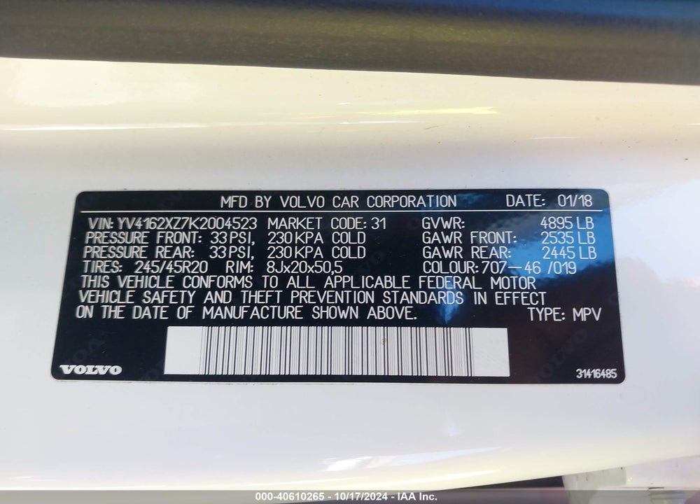 2019 VOLVO XC40 T5 MOMENTUM/T5 R-DESIGN VIN: YV4162XZ7K2004523